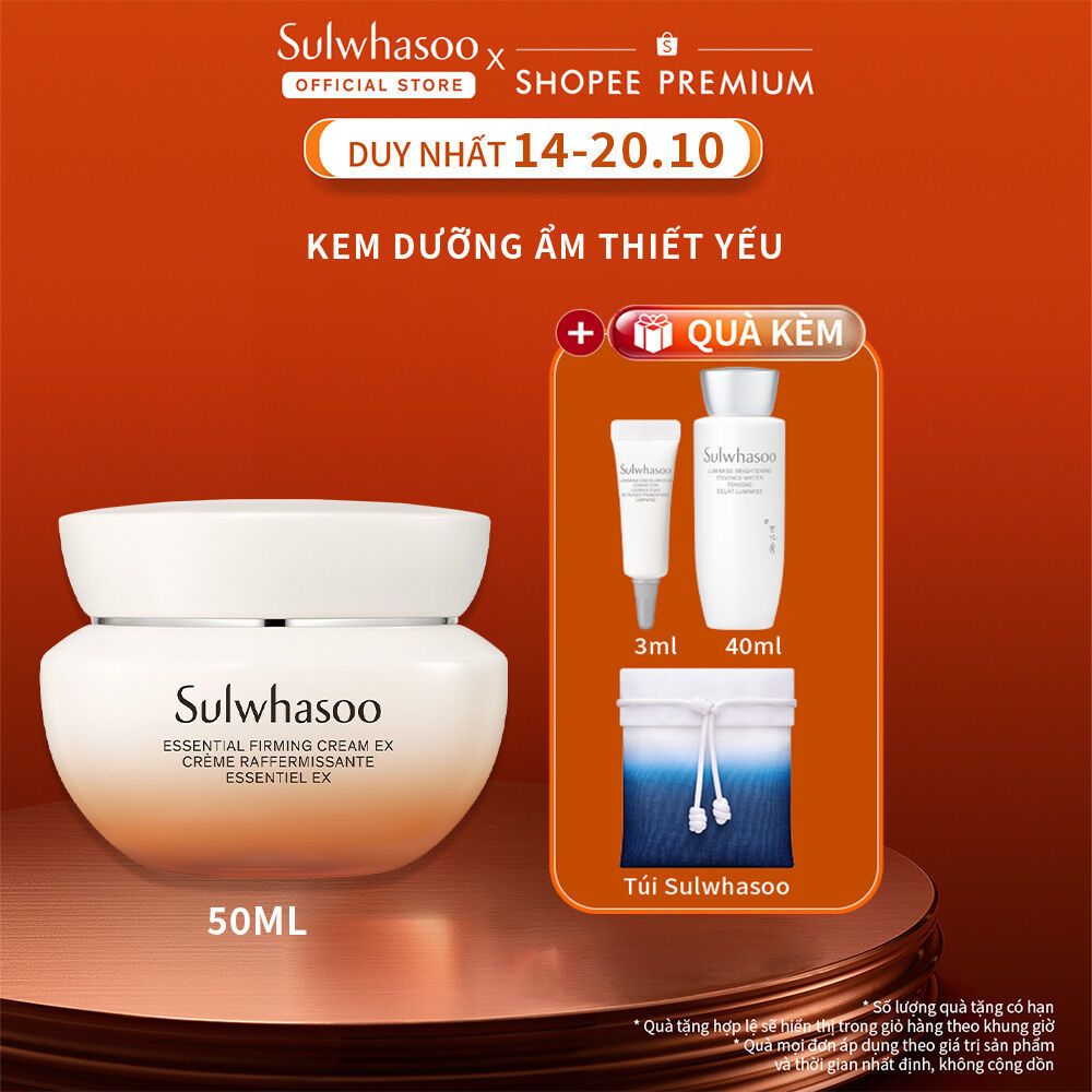 Kem Dưỡng Da Sulwhasoo Essential Firming Cream Ex 50ML