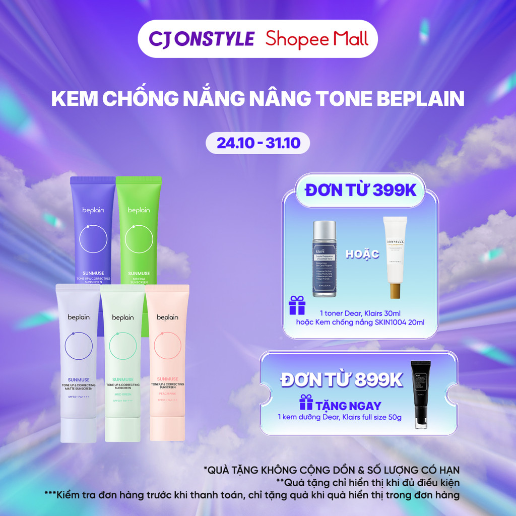 Kem chống nắng Beplain SPF50+ PA++++ nâng tone tự nhiên 50ml