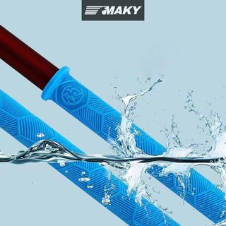 Newwellknownepic Mở Rộng Cần Tay Cầm Bao Silicon Mềm Chống Mài Mòn Chống Trơn Trượt Bọc Tay Cầm Dây Đeo Tay Cầm Bao VN