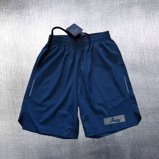 Summer Sports Quick-Drying Thin Shorts Woven Track and Field Breathable Leisure Training Running Fitness Loose Cropped Shorts CZR4