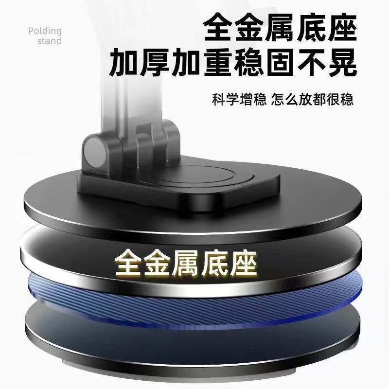 Giá đỡ điện thoại di động Máy tính để bàn bằng kim loại Gấp sáng tạo NQPI