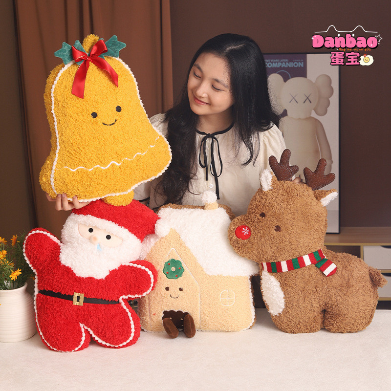 ((DANBAO) Quà tặng Giáng sinh trong Truyện cổ tích Đồ chơi sang trọng Gối ông già Noel dễ thương Cây thông Noel Chất liệu nai sừng tấm Quà tặng mềm cho bạn bè Quà tặng Giáng sinh Đồ chơi DANBAO