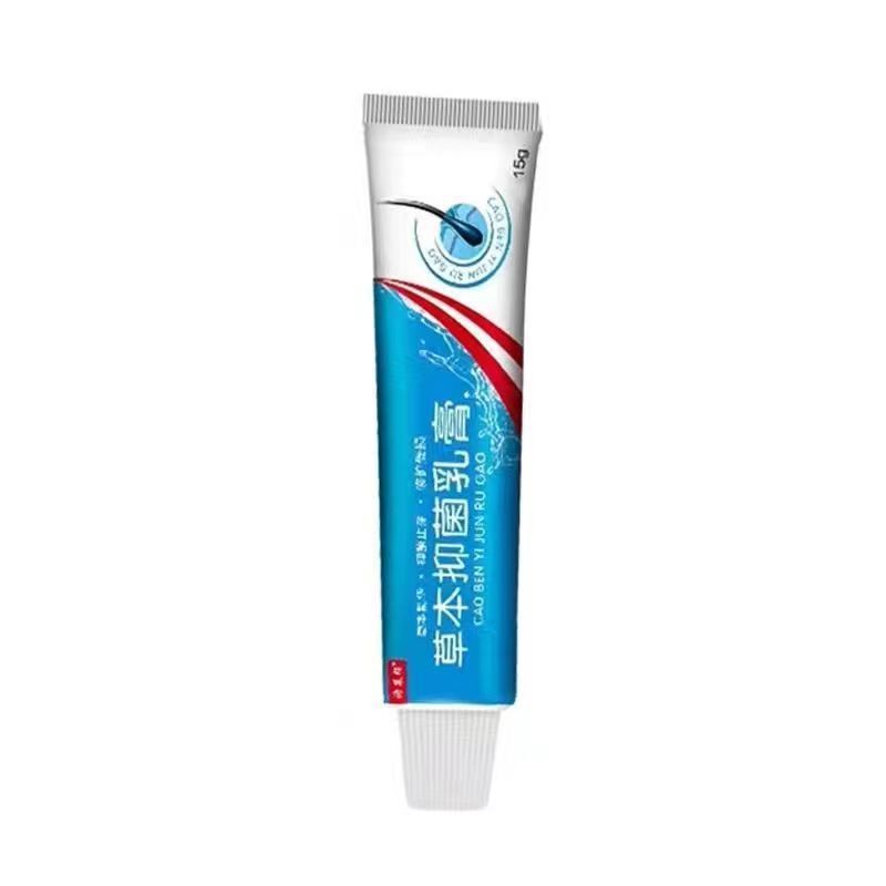 [Khuyến nghị tại cửa hàng] Kem kháng khuẩn thảo dược Shilaige Thương hiệu cũ 10.19