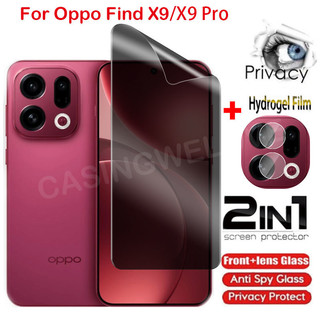 Bảo Vệ Màn Hình Cho Oppo Find X9 Pro 4G 5G 2025 Riêng Tư Hydrogel Phim Chống Gián Điệp Full Cover Bảo Vệ Màn Hình Phim Mặt Sau Ống Kính Bảo Vệ