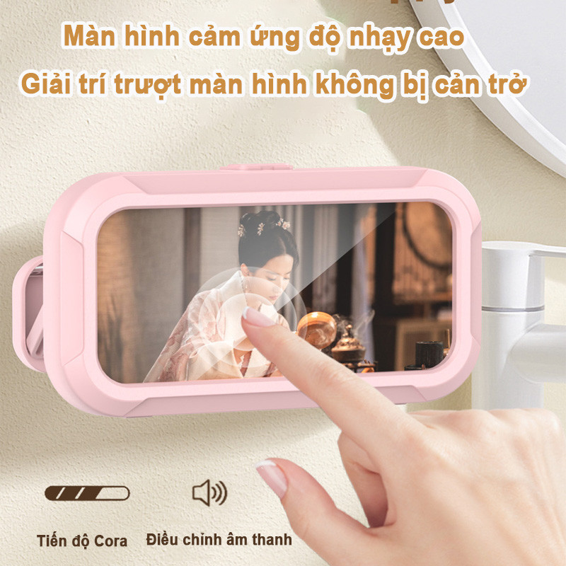Hộp đựng Điện thoại gắn tường nhà tắm chống nước，có phiên bản Xoay 360 độ cảm ứng dễ dàng, tắm vẫn xem phim được