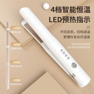 Mini Sạc Nẹp Tóc Uốn Di Động USB Nẹp Uốn Tóc Thẳng 25.10.23