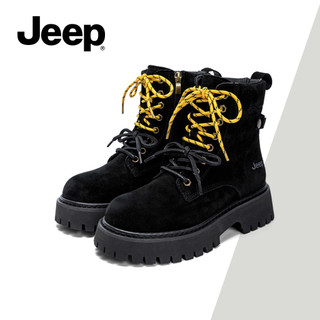 Giày Nữ JEEP Retro Tăng Chiều Cao Giày Bốt Martin Cắm Trại Ngoài Trời Đế Dày Chống Trơn Trượt Giày Bốt Thông Thường