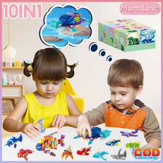 10IN1 Bộ Đồ Chơi Lắp Ghép Thế Giới Khủng Long Cao Cấp,Nhựa ABS Chất Lượng Cao,Quà Sinh Nhật Cho Bé Trai Và Bé Gái
