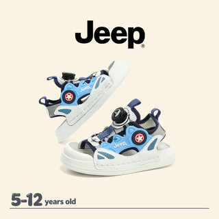 Giày trẻ em JEEP Velcro hở mũi bé trai bé gái Giày thể thao đi biển thoáng khí mùa hè