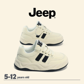 JEEP Giày Trẻ Em Da Ấm Áp Bé Trai Bé Gái Thấp-Top Thoải Mái Phù Hợp Với Giày Thông Thường Linh Hoạt