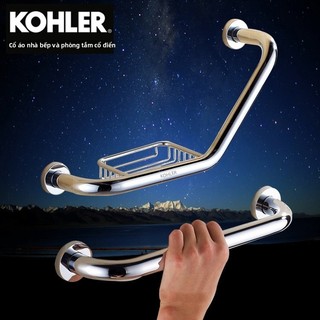 【 KOHLER 】 Tay cầm phòng tắm hoàn toàn mới, thanh vịn bồn tắm bằng đồng cho người già, thanh vịn dày chống trượt, thanh
