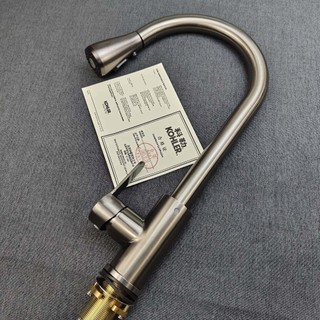 【 KOHLER 】 Vòi bếp kéo ra, vòi bồn rửa, vòi bồn rửa bằng thép không gỉ 304 nóng lạnh kéo ra, vòi bồn rửa xoay nóng lạnh,