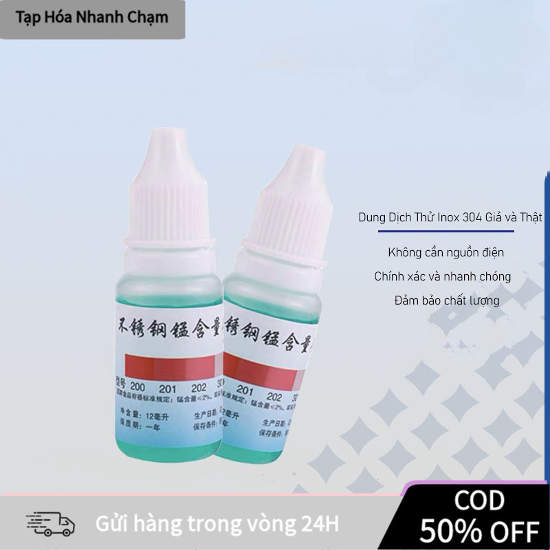 【COD】Bộ dung dịch kiểm tra inox không gỉ 304 cho phép so sánh trực quan với các loại inox thường khác trên thị trường