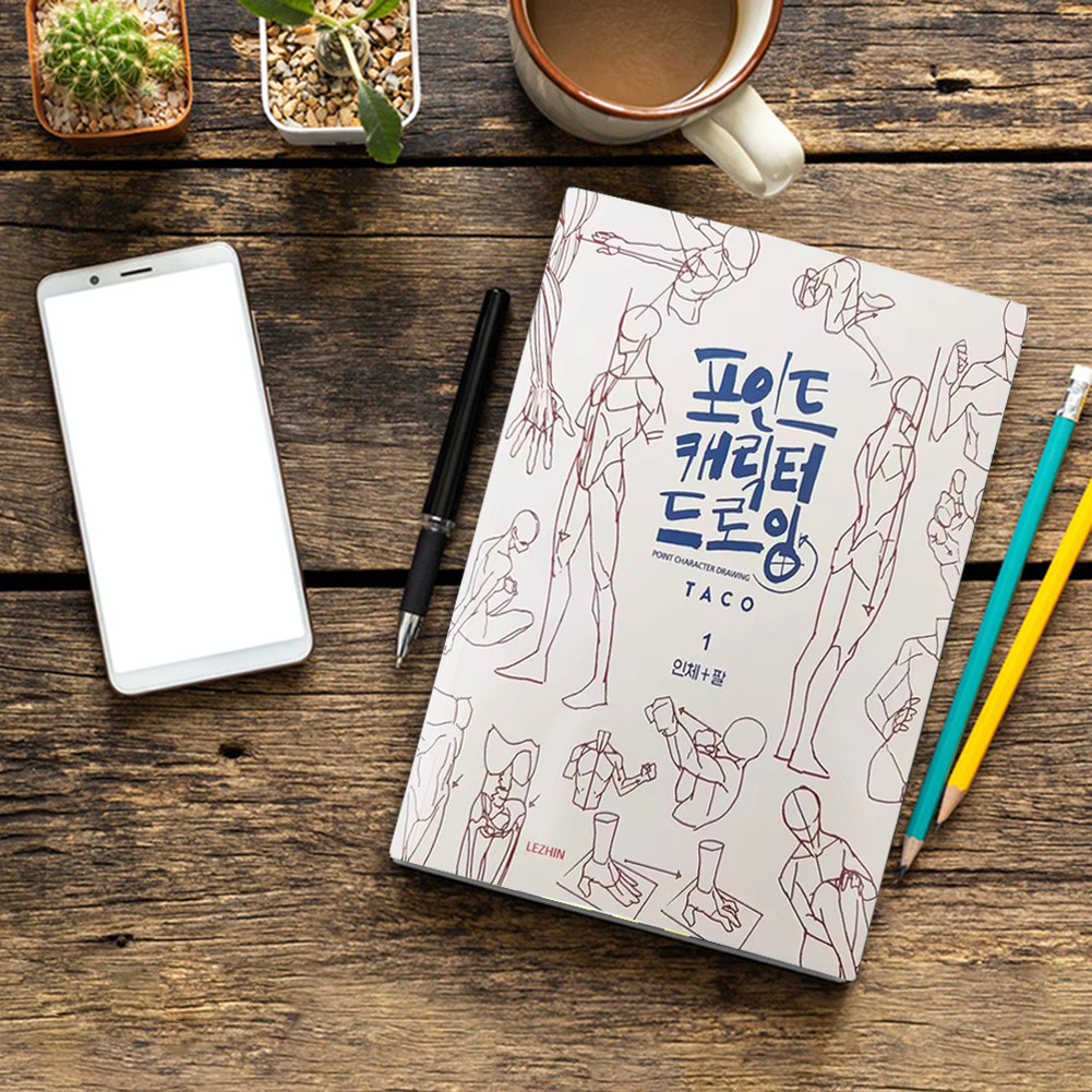 ✏️ Sổ Tay Tập Vẽ Nhân Vật - Sách Phác Thảo Dáng Người Chuyển Động Mini Cho Học Sinh Mỹ Thuật & Người Mới Bắt Đầu 🎨