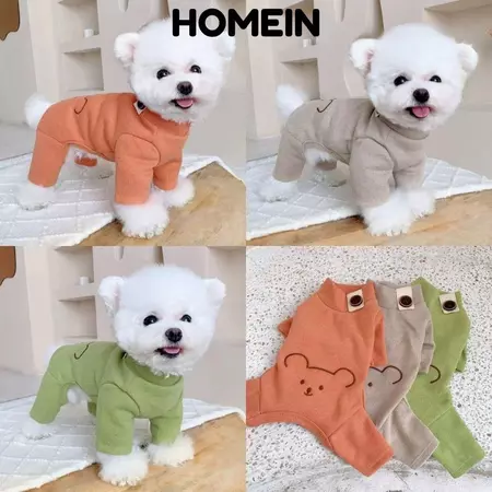 HOMEIN Quần áo bốn chân thú cưng, Bộ đồ ngủ cho chó gấu bông Áo liền quần mùa xuân, Áo sơ mi đế mèo Schnauzer Quần áo chó con Chó nhỏ