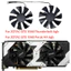 I-GPU Cooler, Quạt Card Video, 2 Cái / bộ, GFY09010E12SPA, Dành Cho Zotac GTX 1060 Thunderbolt 6gb, Dành Cho ZOTAC GTX1060 Perak HA 6gb- *