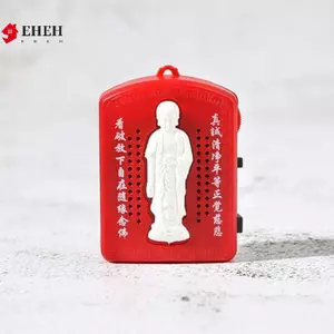 Máy nghe nhạc Mini cầu nguyện với bài hát âm nhạc Máy hát chữ xanh đỏ Trang trí nhà VN