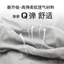 Loại Đẩy Bơm Hơi Gối Thắt Lưng Di Động Đệm Máy Bay Hỗ Trợ Thắt Lưng Cao Cấp Gối Nam Nữ Tựa Lưng Đệm Thắt Lưng Du Lịch JJHT