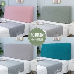 Dày Co Giãn Đầu Giường Đơn Giản Hiện Đại Đa Năng Mềm Mại Bao Gồm Bảo Vệ Phong Cách Châu Âu Tựa Lưng Đầu Giường Đệm GU2H