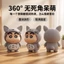 Hầu hết lời khen ngợi My Neighbor Totoro Jumpsuit Crayon Shin-Chan 3D In Hình Máy Tính Để Bàn Hợp Thời Trang Chơi Trang Trí