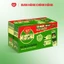 Trà sữa Lof Matcha thùng 24 chai x 240ml