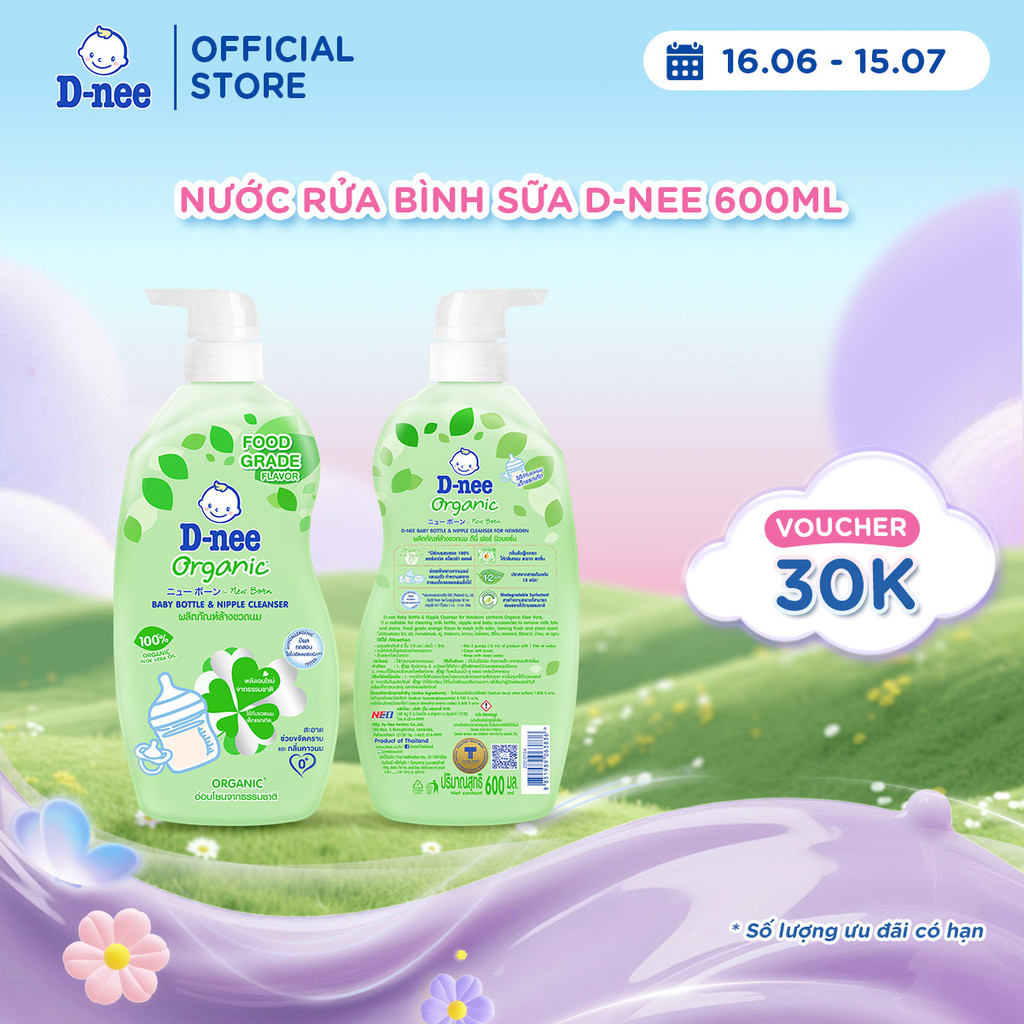 Nước rửa bình sữa D-nee từ nha đam hữu cơ, an toàn lành tính, khử khuẩn hiệu quả 600ml
