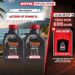Combo 2 Dầu nhớt xe máy MOTUL 7000 4T 10W40 1L