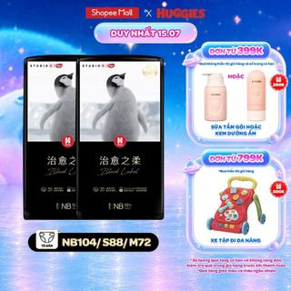 Combo 2 Tã dán Huggies Black Label size NB 52/S 44 miếng