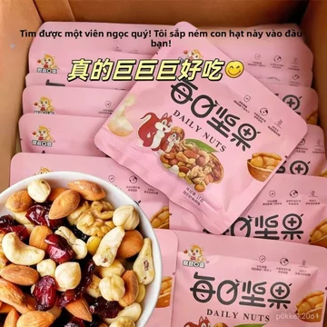 Hạt dinh dưỡng tổng hợp hộp quà biếu tặng sức khỏe cho bà bầu trẻ em ăn vặt giải trí bán chạy giao nhanh