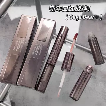 son bóng black rouge son black rouge Gege bear Hai Đầu Môi Glaze Son Bóng Nước Gương Matte Không Dễ Phai Màu Lâu Dài Tự Nhiên Chống Thấm Nước Môi Glaze
