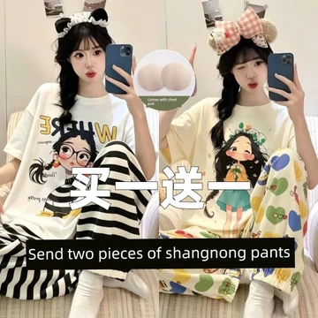 đồ bộ nữ sang chảnh đồ ngủ nữ cute Đồ ngủ 100% cotton nữ mùa hè quần tây ngắn tay mỏng có thể mặc ngoài thoải mái đồ ngủ nữ 100% cotton cổ tròn đồ mặc ở nhà