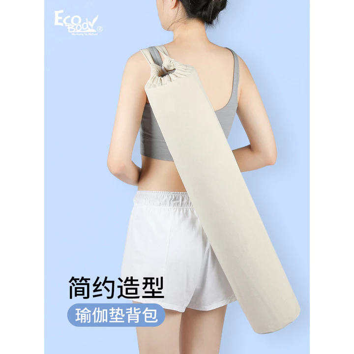 Yoga Mat – 2