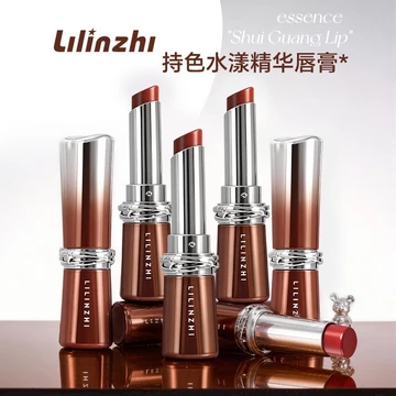 Chính hãng Chống Nhăn Ánh Sáng Lip Lines Aqua Essence Lipstick Velvet Matte Non-Stick Cup Không Dễ phai Matte Whitening Lipstick