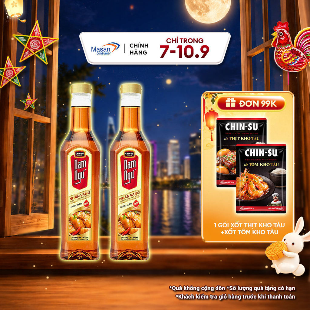 Combo 2 Nước Mắm Nam Ngư Nhãn Vàng Chai 650ml