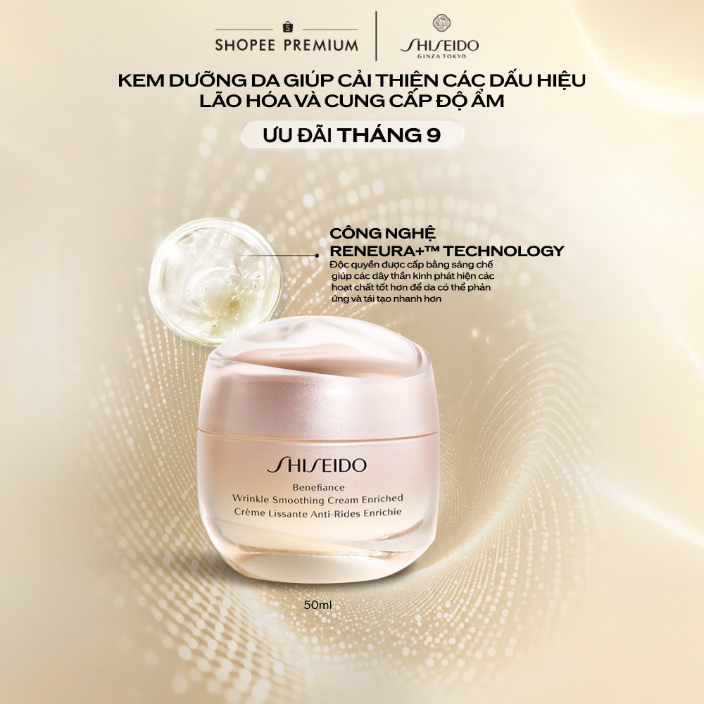 Kem dưỡng da chống lão hóa giàu ẩm Shiseido Benefiance Wrinkle Smoothing Cream Enriched 50ml