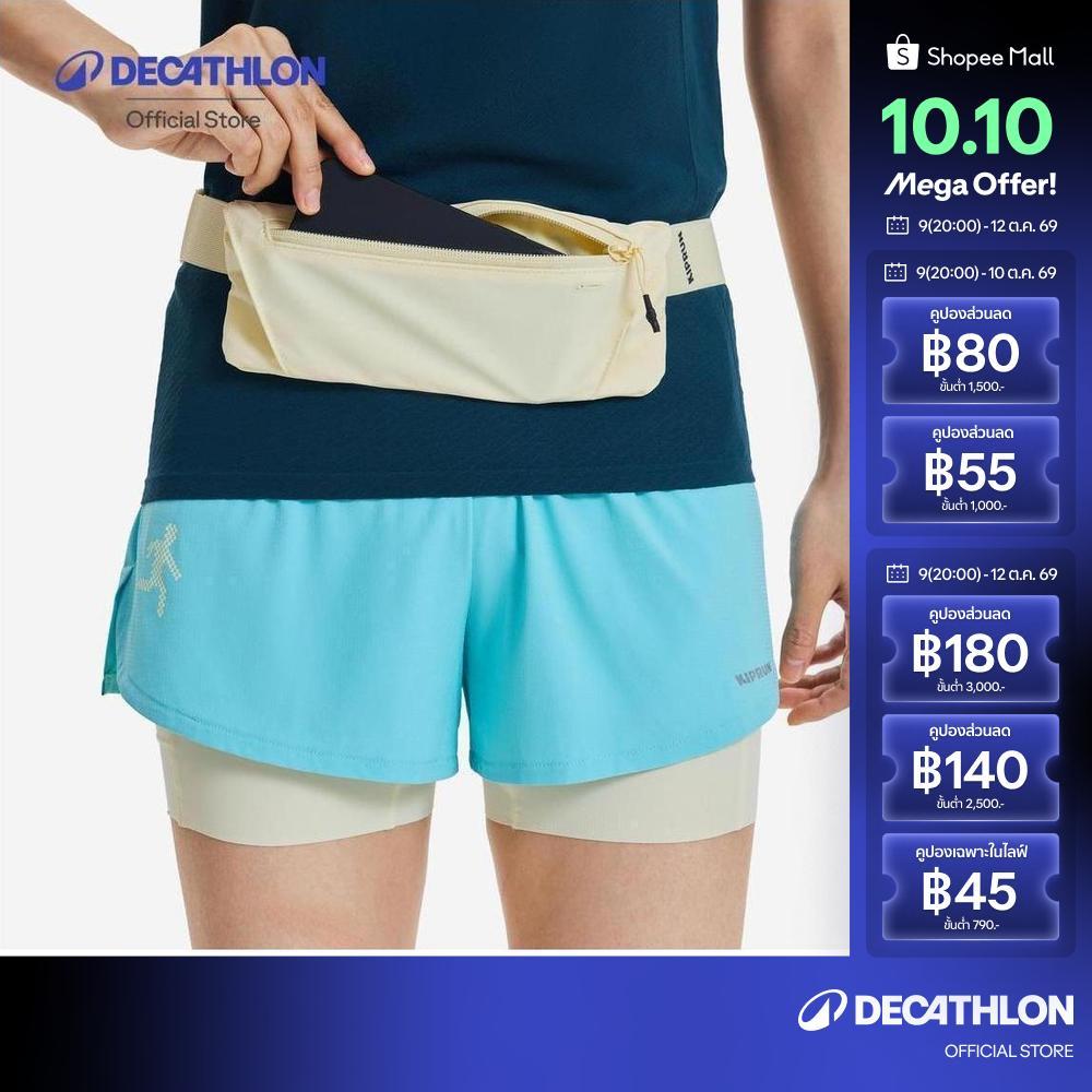 Decathlon Kirun Unisex Điện Thoại Thông Minh Chạy Dây Thắt Lưng Túi Dành Cho Và Bảo Quản Điện Thoại Thông Minh Cơ Bản 2 Model- Cá Voi Xanh Vàng