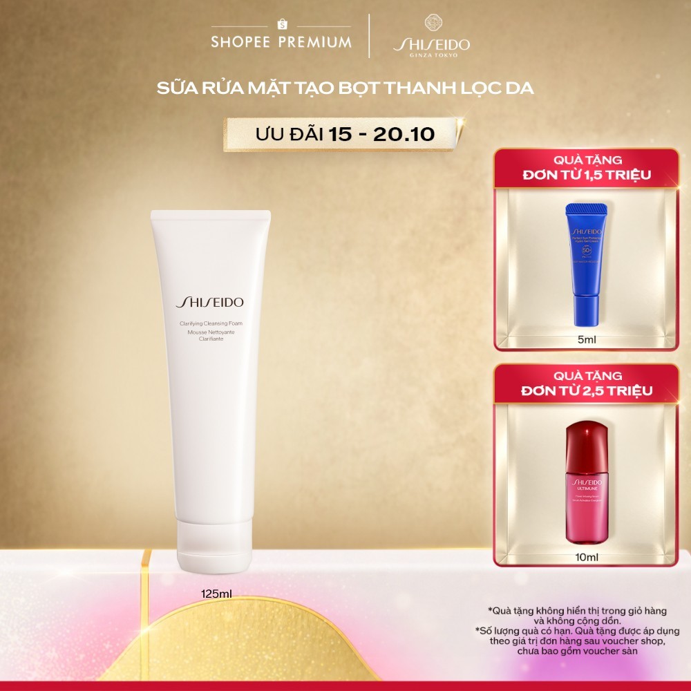 Sữa rửa mặt tạo bọt thanh lọc da SHISEIDO Clarifying Cleansing Foam 125ml