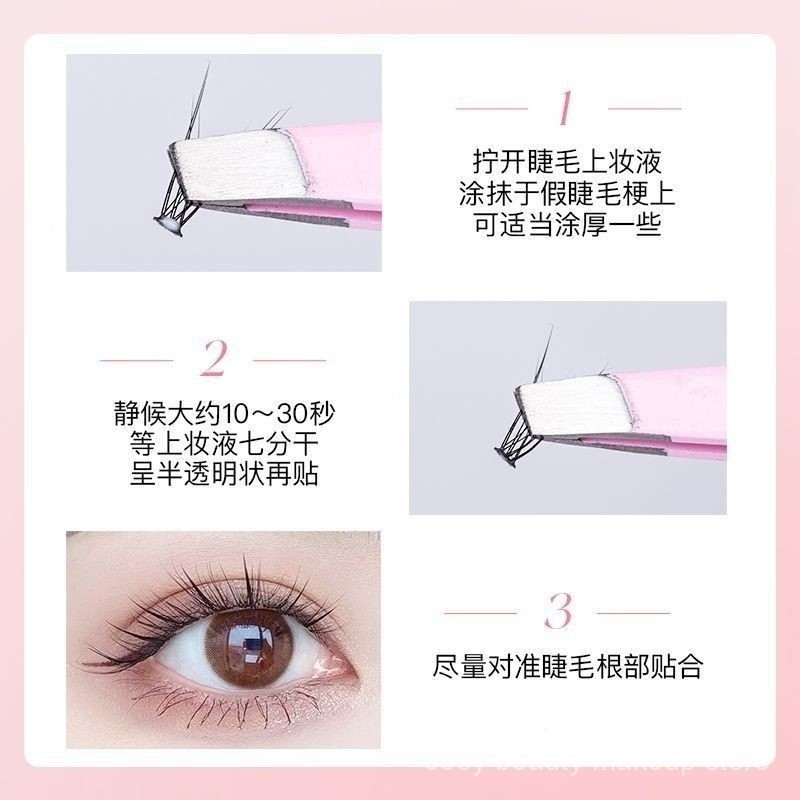MR WISH Keo Lông Mi Giả Không Kích Ứng Siêu Dính Lâu Dài Tự Nhiên Và Trong Suốt Nhanh Khô Lông Mi Keo PUDW