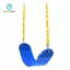 Gamchiano EVA Swing Seat w / 66inch Chain Garden Backyard Swing Set Tải trọng 110kg cho trẻ em