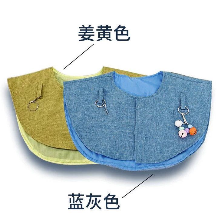 Khăn choàng vẹt Huấn luyện chim Khăn choàng đi bộ chim Nuôi chim Trạm chim Bảo vệ cánh tay Chống trầy xước Chống bẩn Hoa mẫu đơn Da hổ Làm dày đặc đặc biệt cho chim Trai