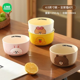 Bộ đồ ăn gốm gia đình, bát canh hoạt hình, giá trị cao, nhẹ sang trọng