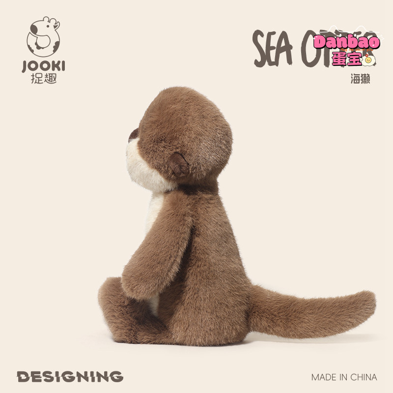 ((JOOKI) Daze Little Sea Otter Đồ chơi sang trọng cho bé Búp bê Otter biển dễ thương Chất liệu mềm Quà tặng cho trẻ em Quà tặng sinh nhật DANBAO Đồ chơi