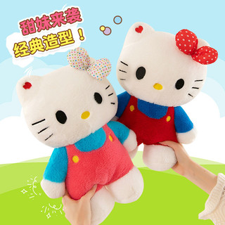 40cm / 60cm / 80cmKT Búp Bê Mèo Hello Kitty Dễ Thương Sang Trọng Đồ Chơi Búp Bê Kitty Phiên Bản Đứng Mèo Búp Bê Bé Gái Giường