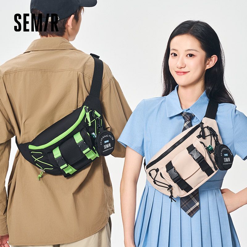 Túi Messenger Thời Trang Cho Nam, Phù Hợp Đi Dạo Phố Và Thể Thao