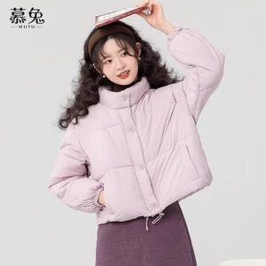 Mutu Sữa Áo Khoác Cotton Cổ Đứng Lên Cho Nữ Mùa Đông 2025 - Phong Cách Mới và Ấm Áp