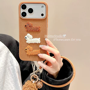 Ốp điện thoại hình chú chó con thêu sang trọng màu nâu cổ điển dễ thương cho iPhone17 Pro Max 16 15 14 13 12 Pro Max bảo vệ camera chống sốc chống rơi mặt sau cứng