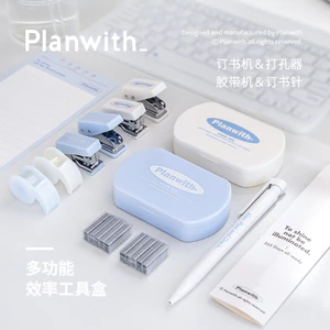 Hộp Đa Năng Bấm Kim Ba Trong Một Tay Màu Hồng Hộp Tài Khoản Dụng Cụ Dụng Cụ Hiệu Quả Đấm Băng Máy
