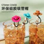 Phong Cách Mới Silicon Mềm Cao Su Đường Kính Lớn 10 Mm Mũ Rơm Hoạt Hình Búp Bê PVC Chống Bụi Cắm Ống Hút Vỏ Bảo Vệ EO8G