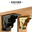 90 Độ Tự Khóa Kang Gấp Bản Lề Bản Lề Bàn Ghế Chân Bạc Gấp Bàn Cà Phê Nội Thất Sắt Gấp Chân Phụ Kiện 6.30 W8NZ