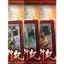 Western Journey Collector 's Edition Collection Card Club Board Game Collection Card Sanzang Tianyu Dệt Sói Trắng
